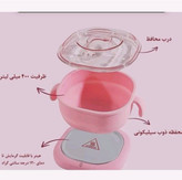 دستگاه شمع گرم کن وکس سیلیکونی تاشو