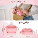 دستگاه شمع گرم کن وکس سیلیکونی تاشو