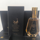 عطر ادکلن اسد مارک لطافه 50میل Lattafa Asad رایحهای گرم شیرین و استوایی خاص و مردانه