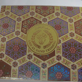 ادکلن رغبه