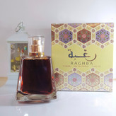 ادکلن رغبه