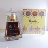 ادکلن رغبه