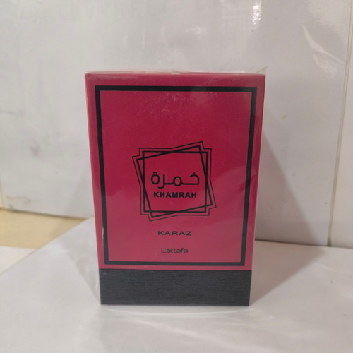ادکلن خمره کرز لطافه