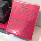 ادکلن خمره کرز لطافه