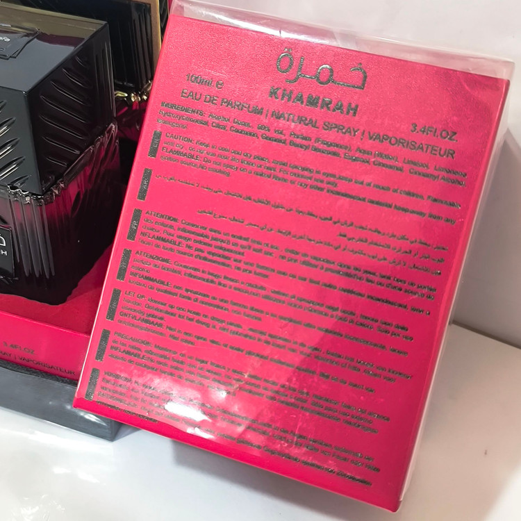 ادکلن خمره کرز لطافه