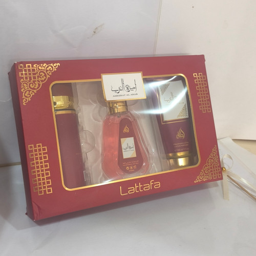 پک هدیه امیر العرب اورجینال برند لطافه