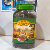 چای الرافدین مخلوط شده با هل اصل عراق 400 گرمی
