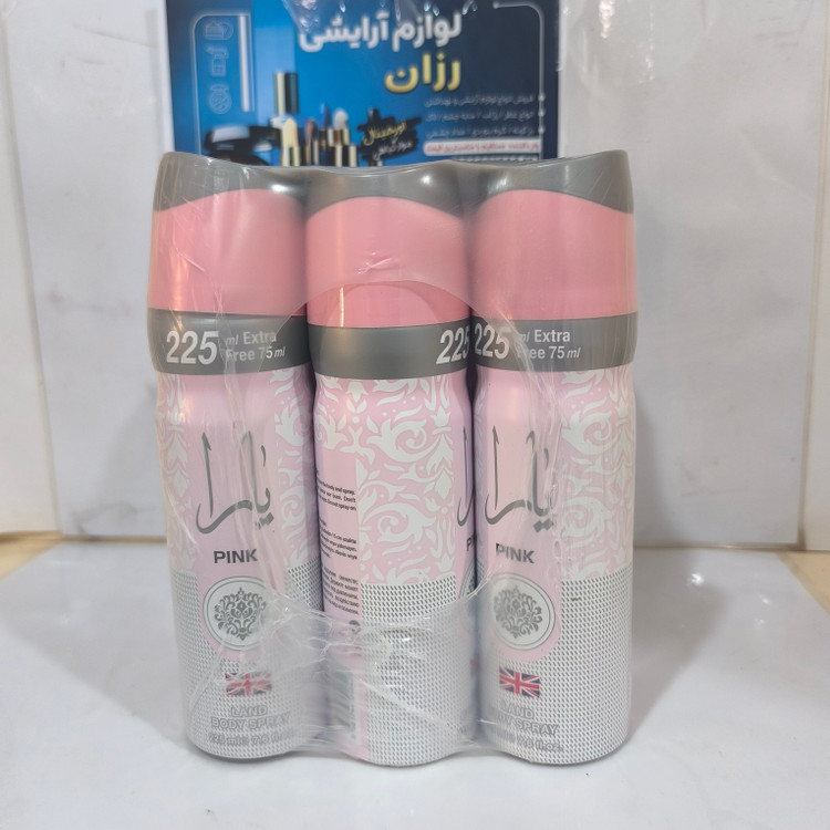 اسپری بدن یارا صورتی حجم 225