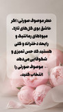 بادی اسپلش موصوف 100 میل