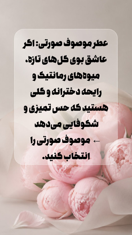 بادی اسپلش موصوف 100 میل