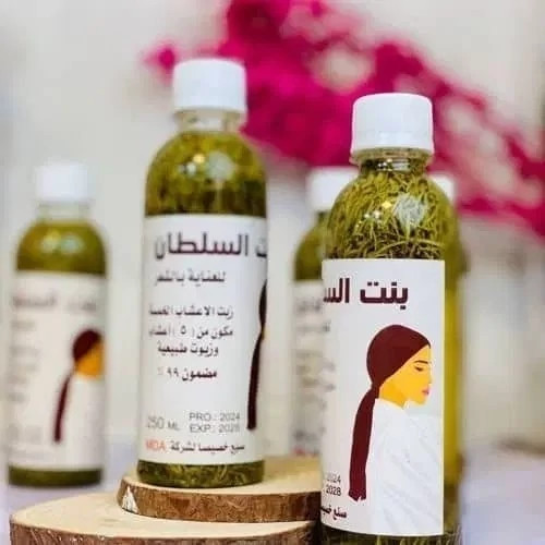 زیت بنت السلطان