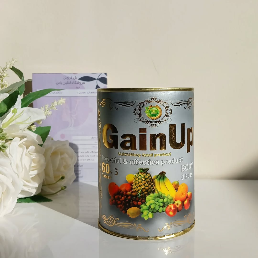 گین آپ بدن