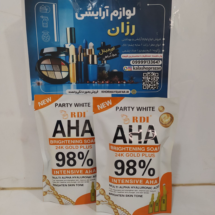 صابون روشنکننده و شفافکننده RDI مدل AHA 98% و طلا ۲۴ عیار