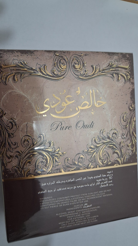 ادکلن خالص عودی100میل تولیدشرکت اماراتی ارض الزعفران