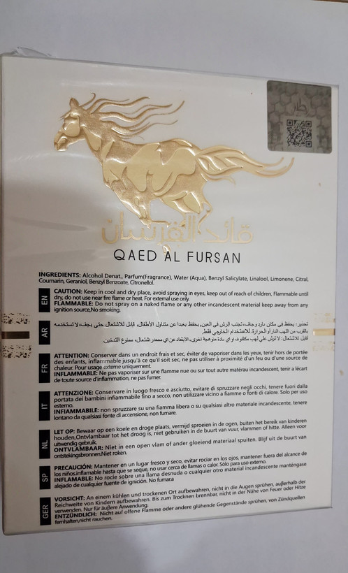 ادکلن قائد الفرسان 90 میل