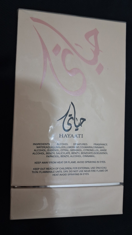 عطر 100 میل حیاتی