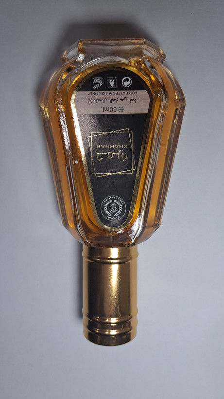 عطر خمره 50 میل