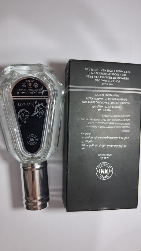 عطر انت حیاتی 50 میل