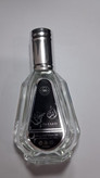 عطر انت حیاتی 50 میل
