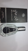 عطر انت حیاتی 50 میل