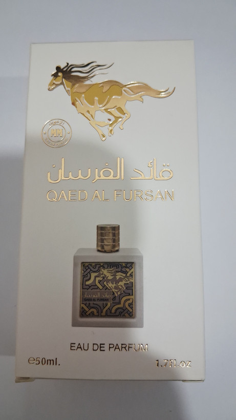 ادو پرفوم قائد الفرسان ۵۰ میلیلیتر