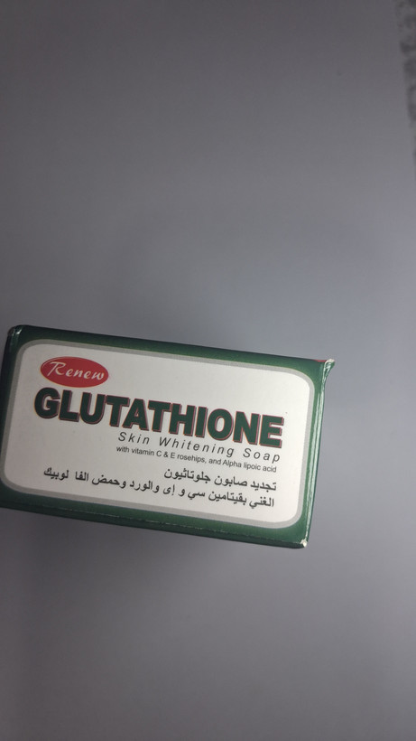 صابون گلوتاتیون
