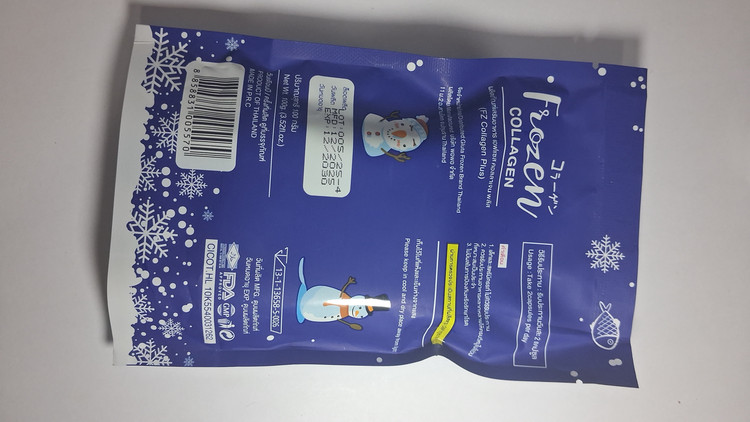 Frozen Collagen