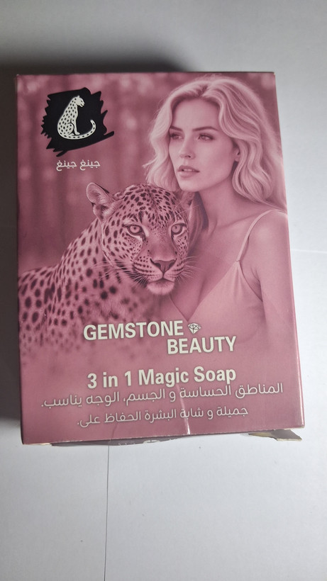 Gemstone Beauty