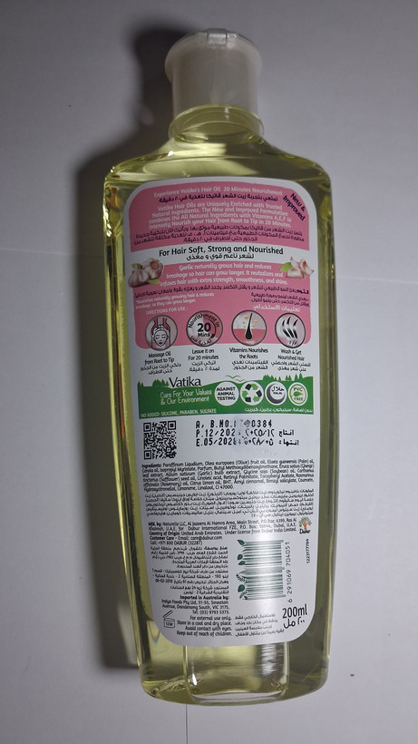 روغن موی تقویتکننده و مغذی واتیکا Vatika حجم ۲۰۰ میلیلیتر (مدل سیر و زیتون)