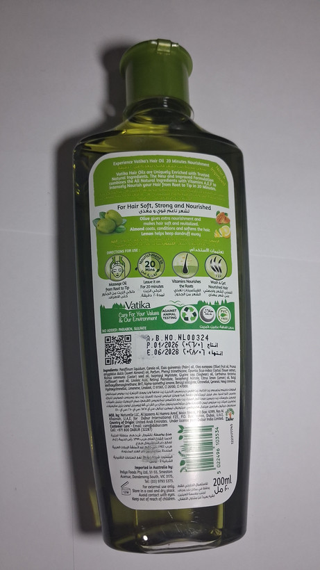 روغن موی تقویتکننده و مغذی واتیکا Vatika حجم ۲۰۰ میلیلیتر (مدل سیر و زیتون)