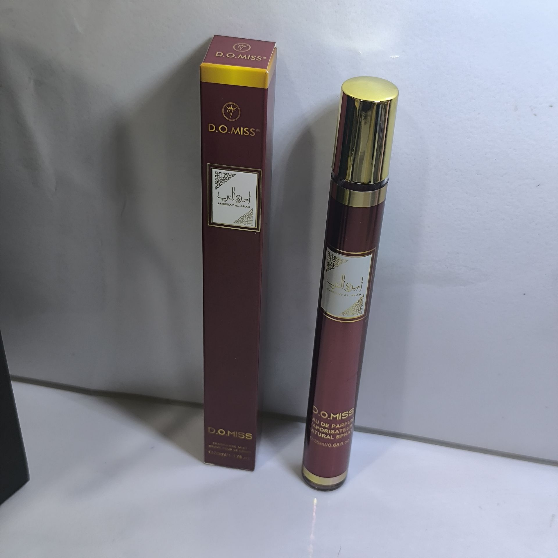 عطر قلمی امیر العرب