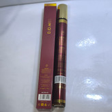 عطر قلمی امیر العرب
