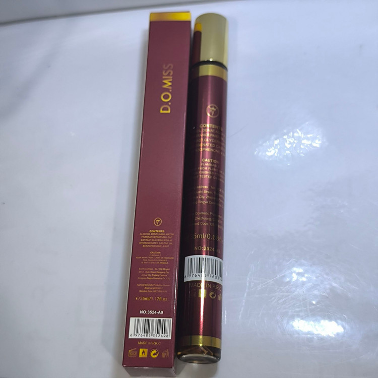 عطر قلمی امیر العرب