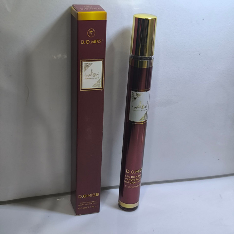 عطر قلمی امیر العرب