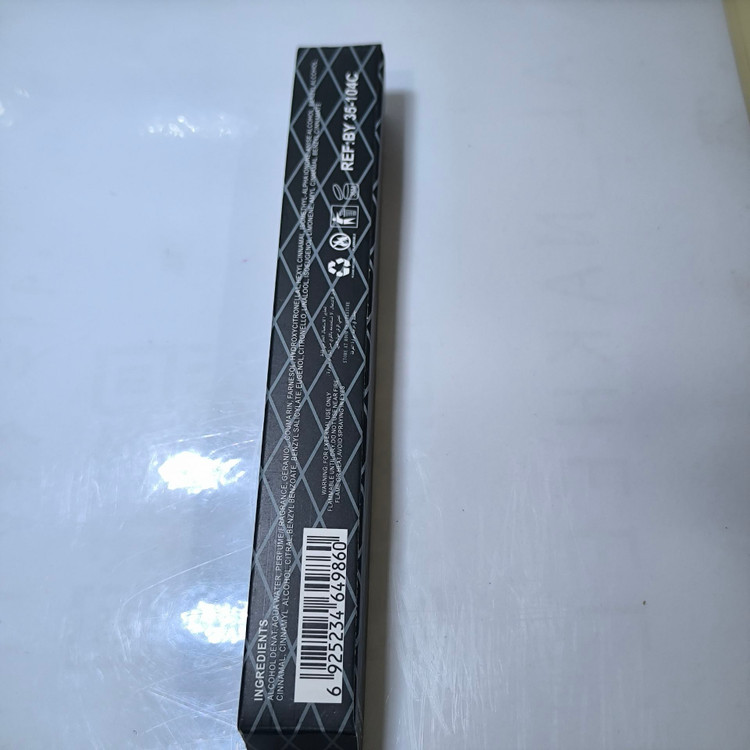 عطر 35میل ابراهیم القریشی