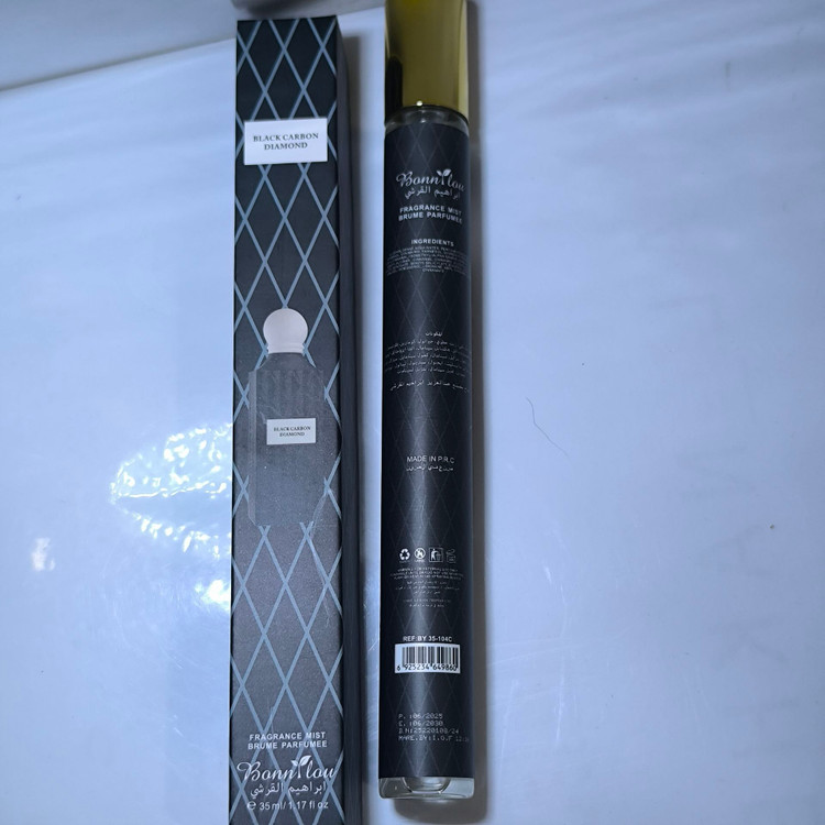 عطر 35میل ابراهیم القریشی
