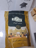 چای احمد 200 گرمی مخلوط با هل وارداتی